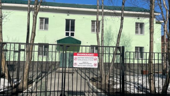 Специализированный уходовый пансионат «Исток» Мурманск фото 13