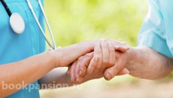 Пансионат «Близкие» в Мурманске