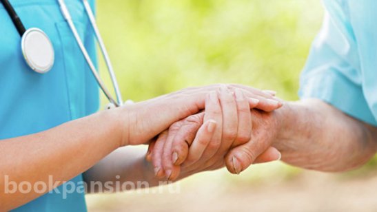 Пансионат «Близкие» в Мурманске